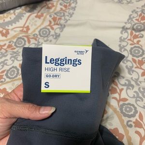 Old navy workout pants
